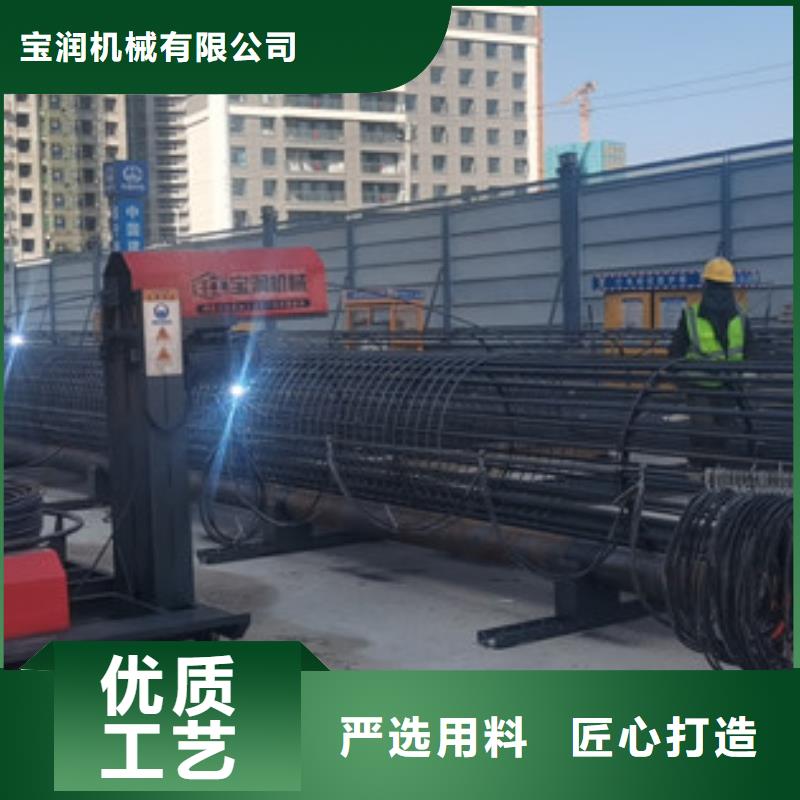 钢筋笼双绕筋绕筋机型号价格