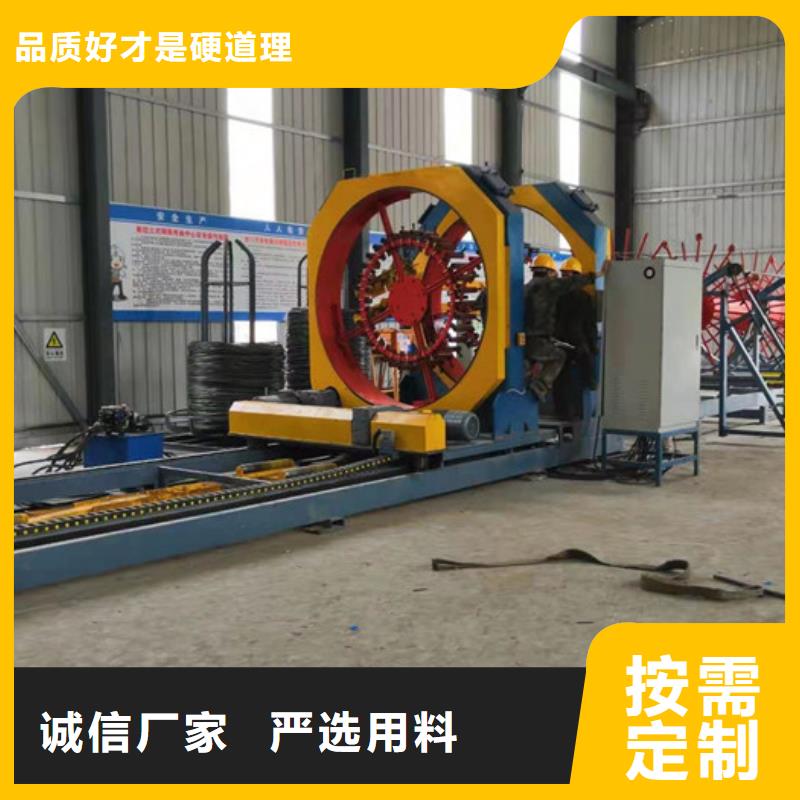 钢筋笼缠绕机生产厂商