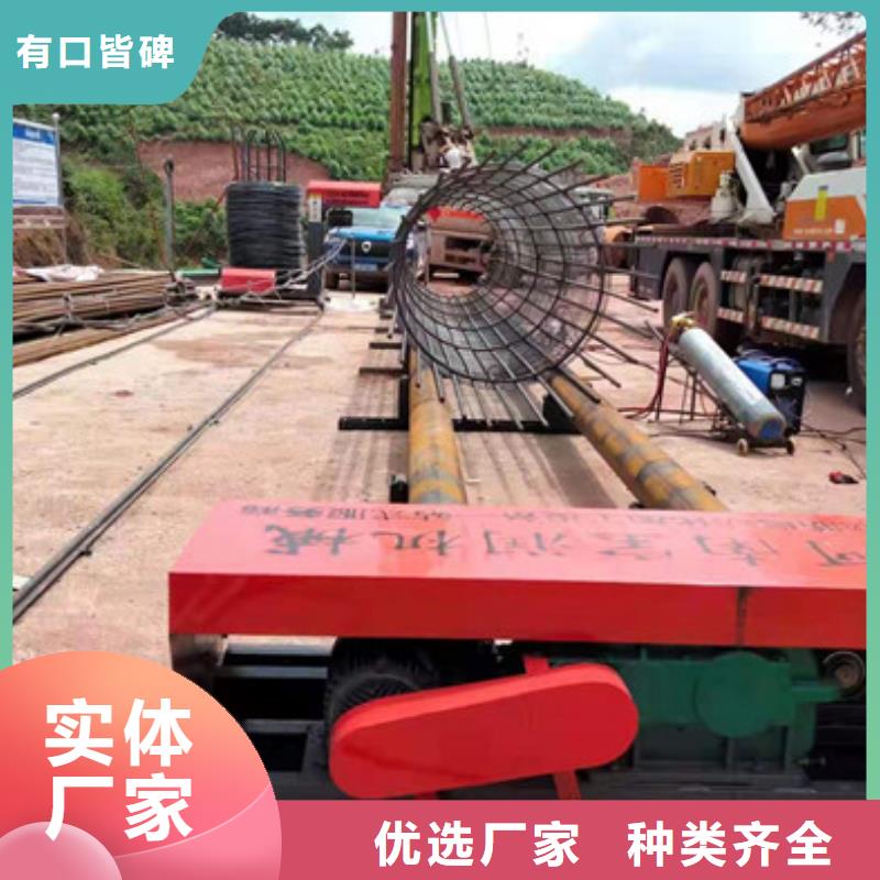 钢筋笼滚焊机【小导管尖头机】真正让利给买家