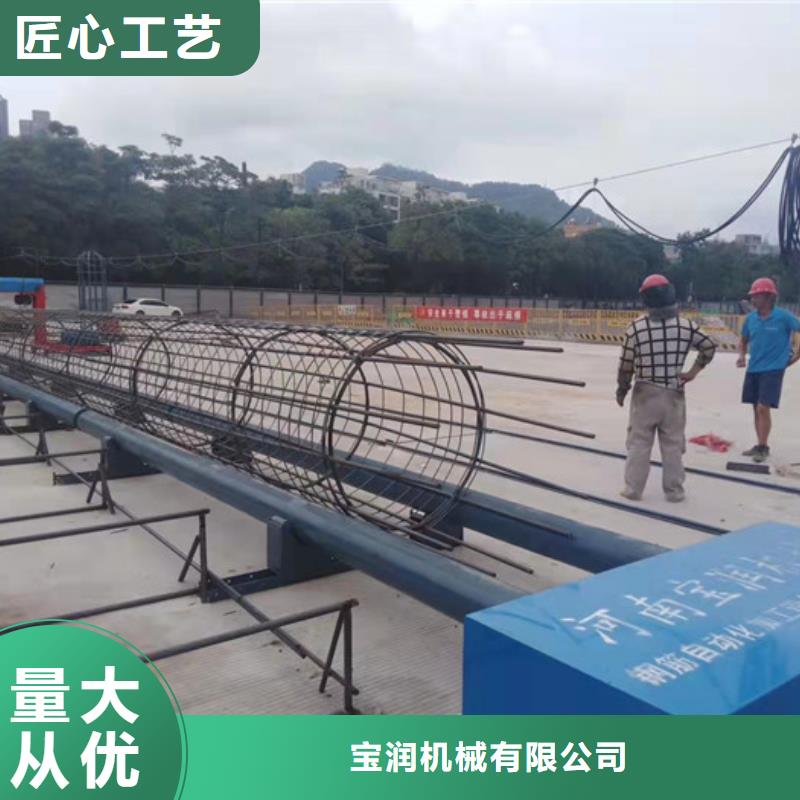钢筋笼滚焊机【小导管尖头机】质量好