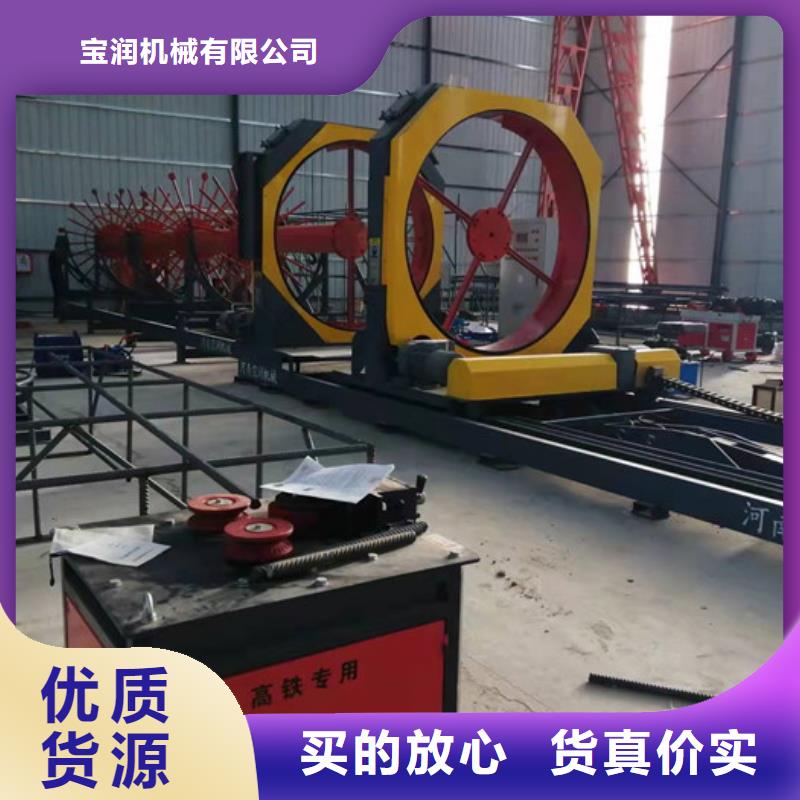钢筋笼滚焊机数控钢筋锯切套丝生产可定制