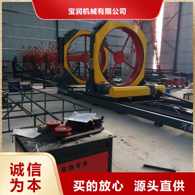 钢筋笼滚焊机钢筋笼绕筋机买的放心安兴用的舒心