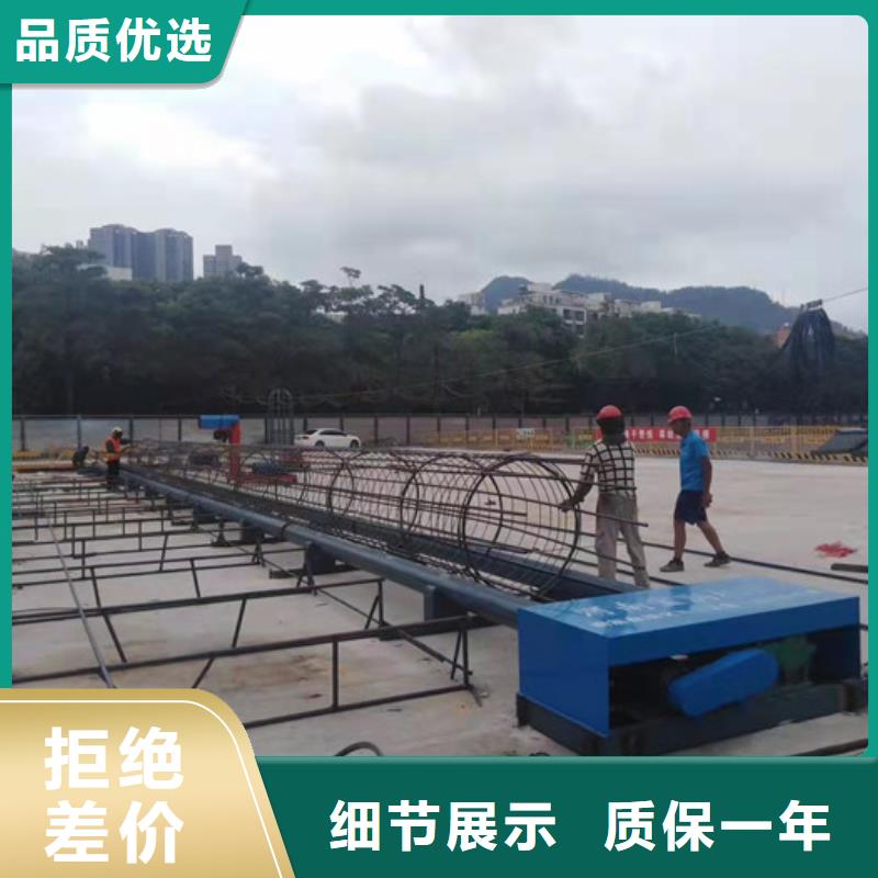钢筋笼绕筋机小导管尖头机价格实在
