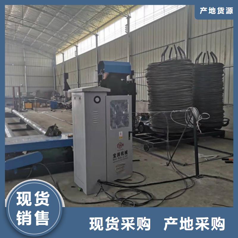 钢筋笼绕筋机_【钢筋笼滚焊机】诚信商家服务热情