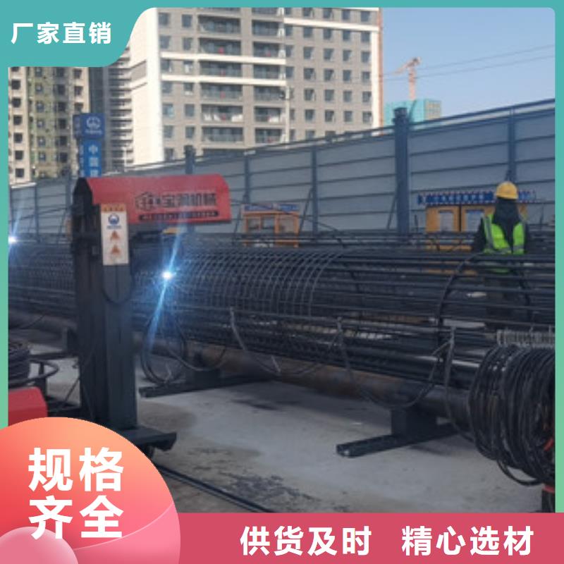 钢筋笼绕筋机专业生产团队