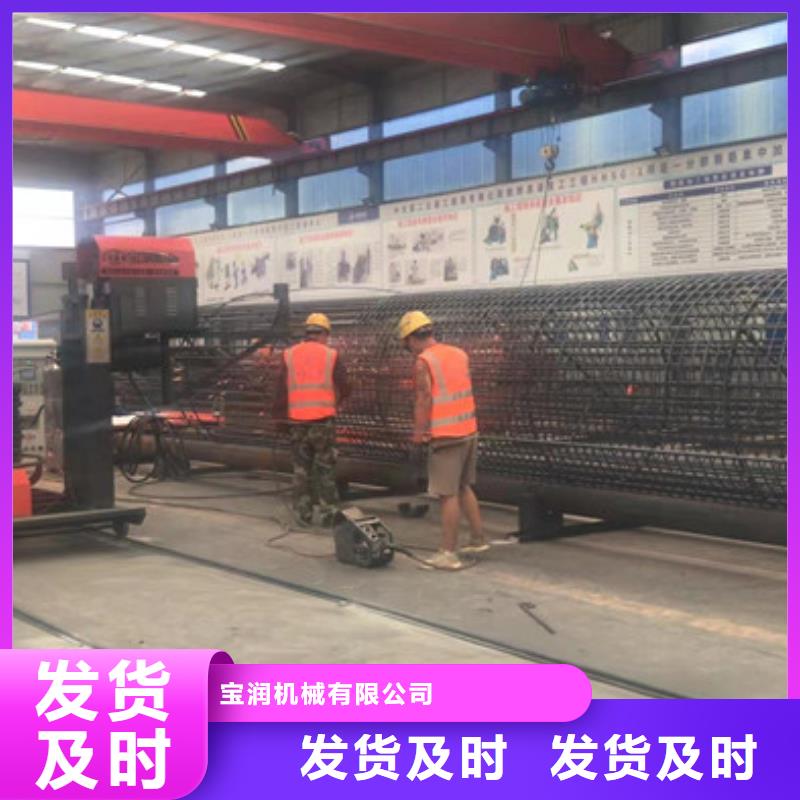 钢筋笼绕筋机拒绝中间商
