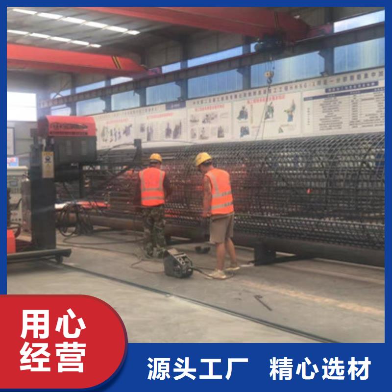 钢筋笼绕筋机小导管冲孔机甄选好厂家