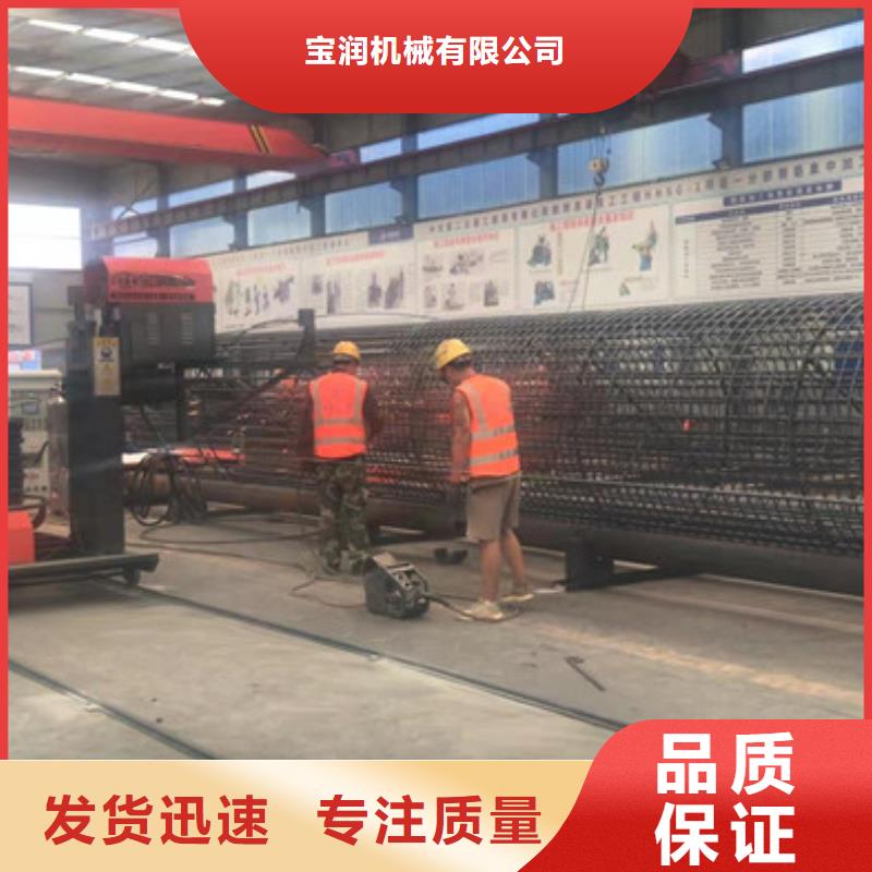 钢筋笼绕筋机_钢筋笼滚焊机源头工厂量大优惠