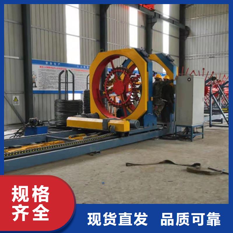 钢筋笼绕筋机源头工厂