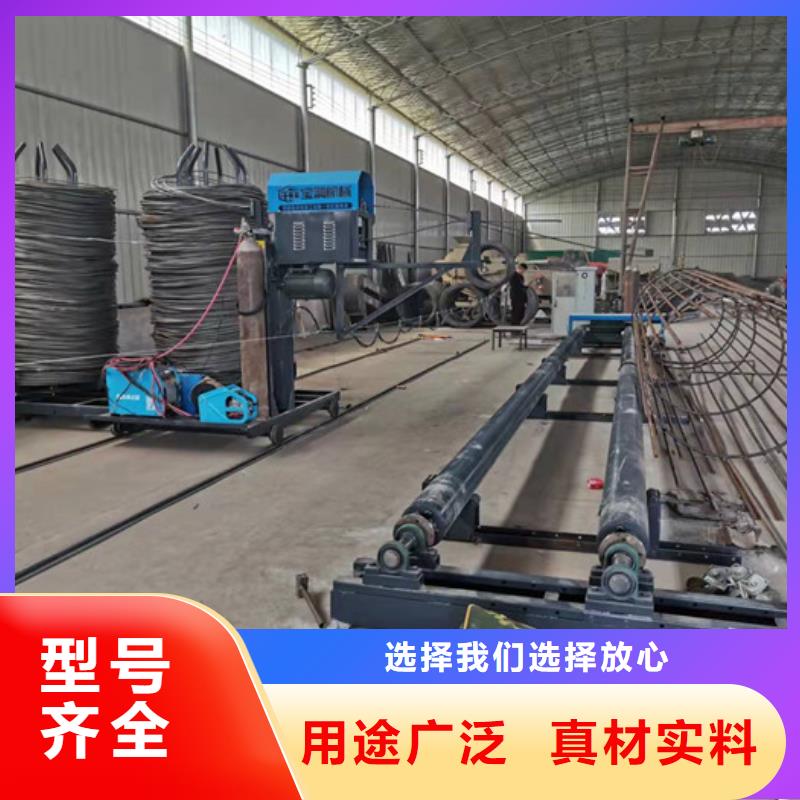 钢筋笼绕筋机-注浆泵定制零售批发