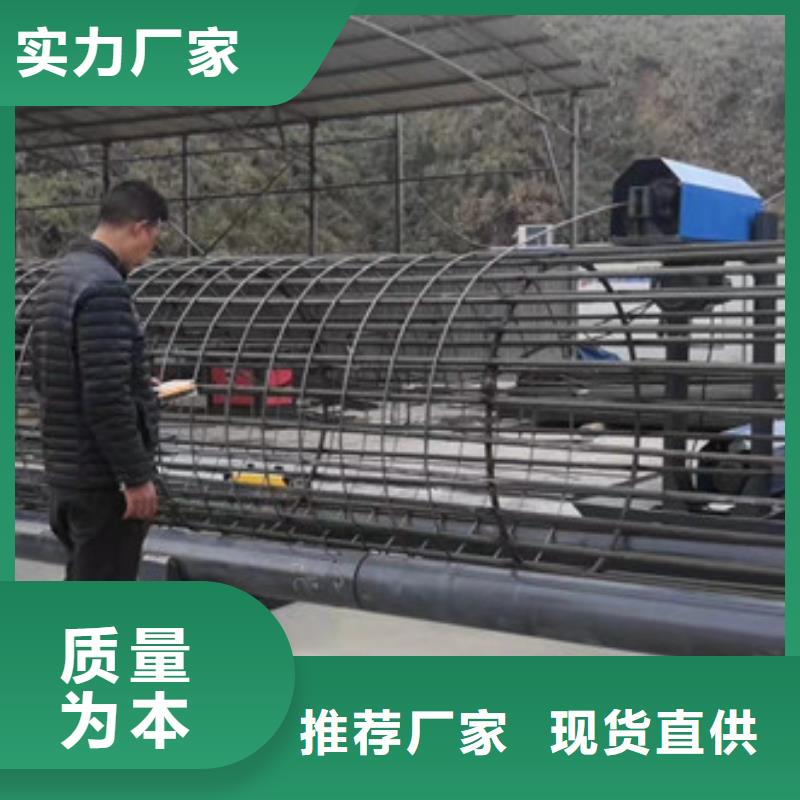 钢筋笼绕筋机注浆泵厂家现货供应