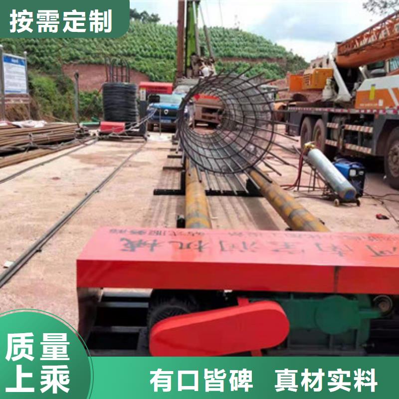 钢筋笼绕筋机拒绝中间商