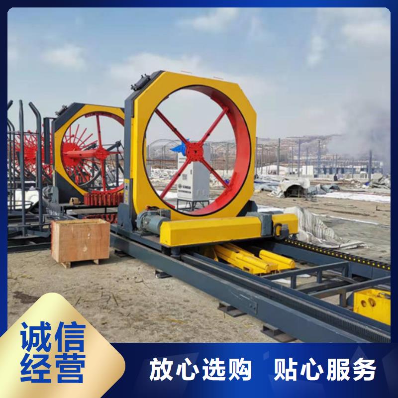 钢筋笼绕筋机源头工厂