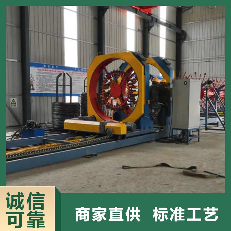 钢筋笼绕筋机小导管冲孔机甄选好厂家