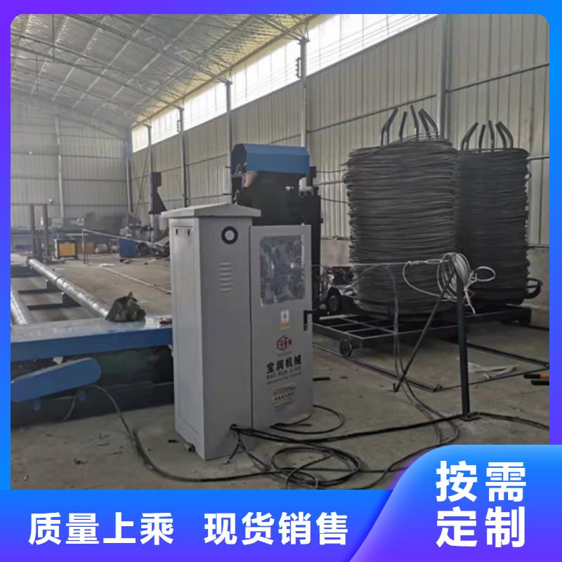 钢筋笼绕筋机价格透明