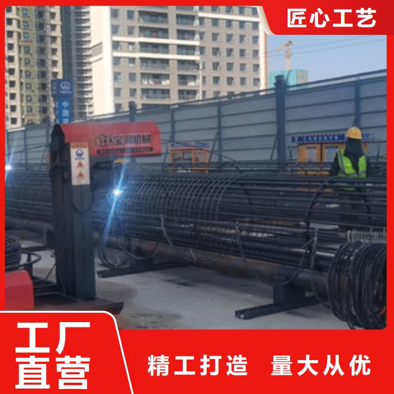 钢筋笼绕筋机来图来样定制