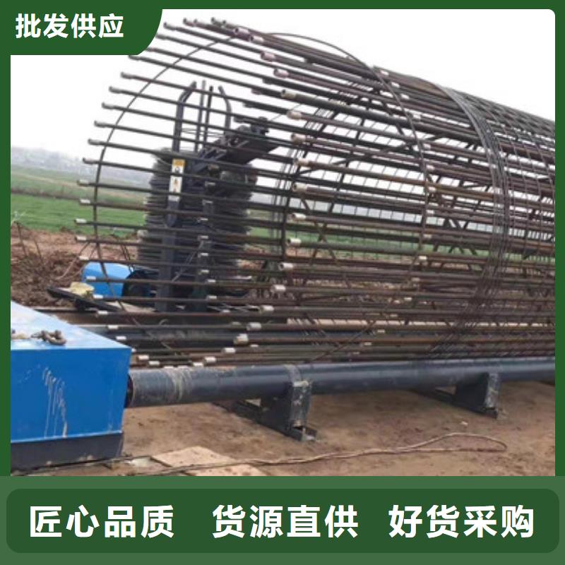 钢筋笼绕筋机,数控钢筋剪切生产线品质信得过