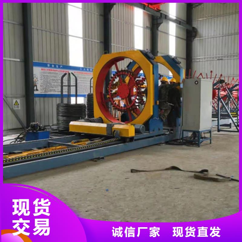 钢筋笼绕筋机_小导管尖头机源头把关放心选购