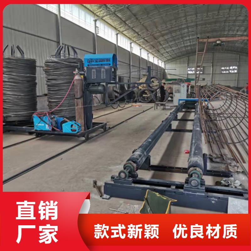 钢筋笼绕筋机,数控钢筋剪切生产线品质信得过