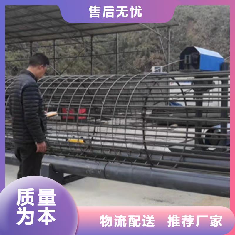 钢筋笼绕筋机-数控钢筋弯曲中心细节严格凸显品质