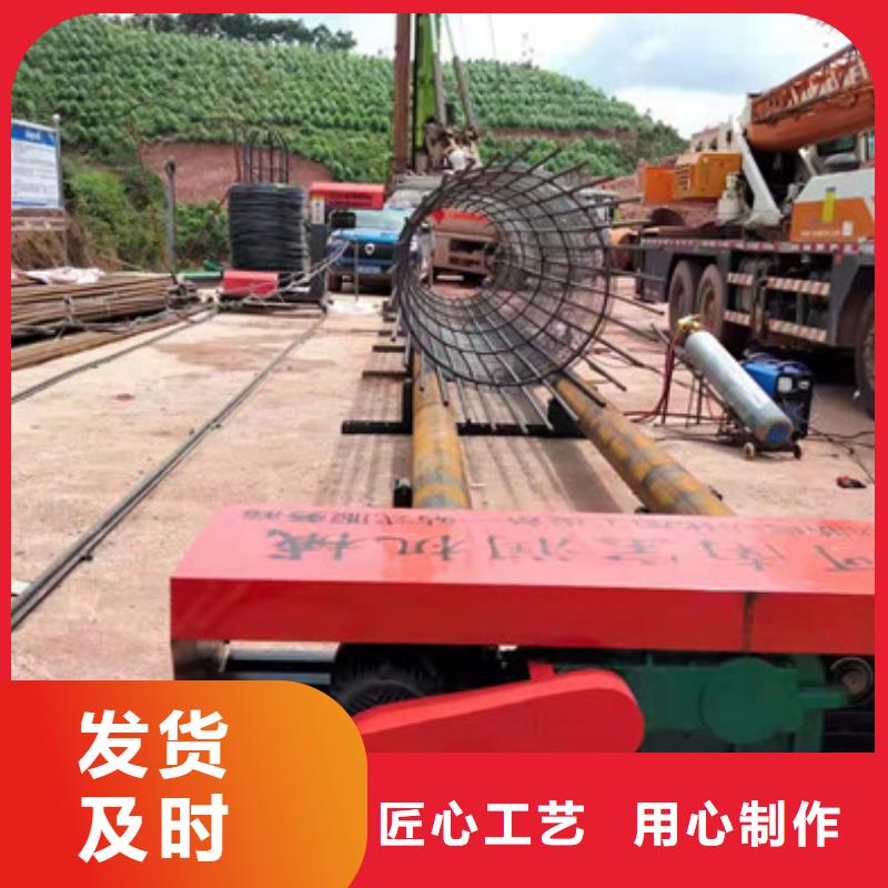 钢筋笼绕筋机拒绝中间商
