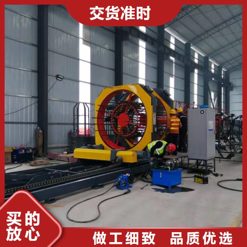 钢筋笼绕筋机,数控钢筋剪切生产线品质信得过