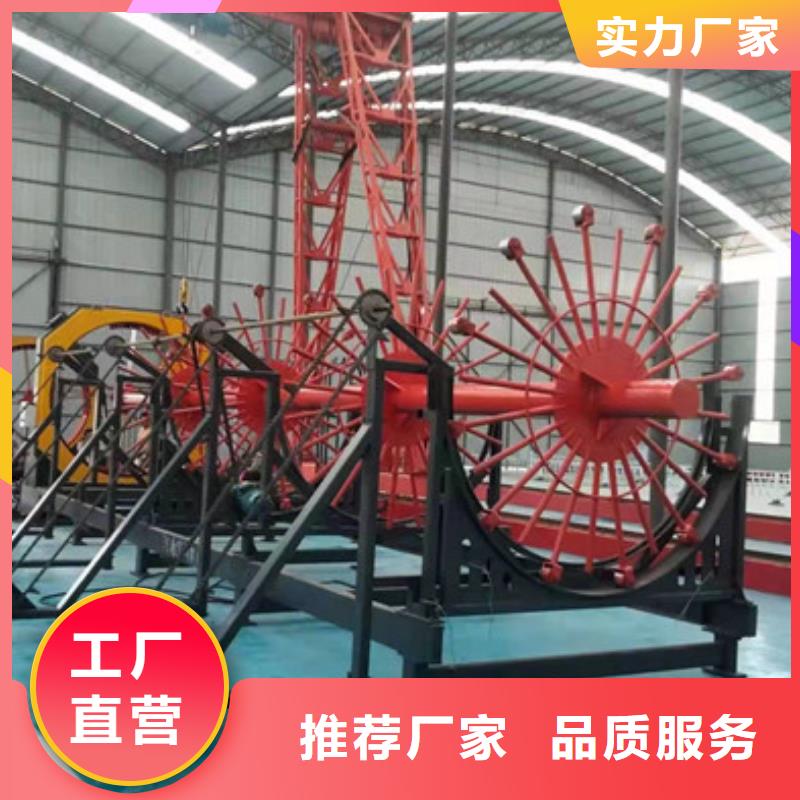 钢筋笼绕筋机实体诚信厂家