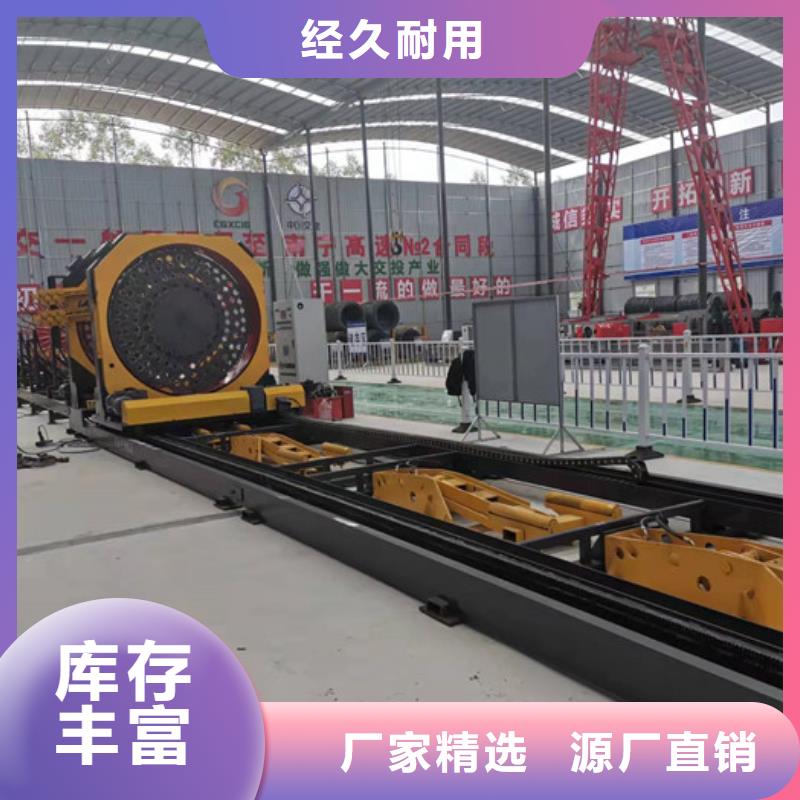【钢筋笼绕筋机注浆泵实力见证】