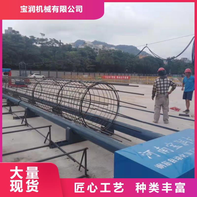 钢筋笼绕筋机源头工厂