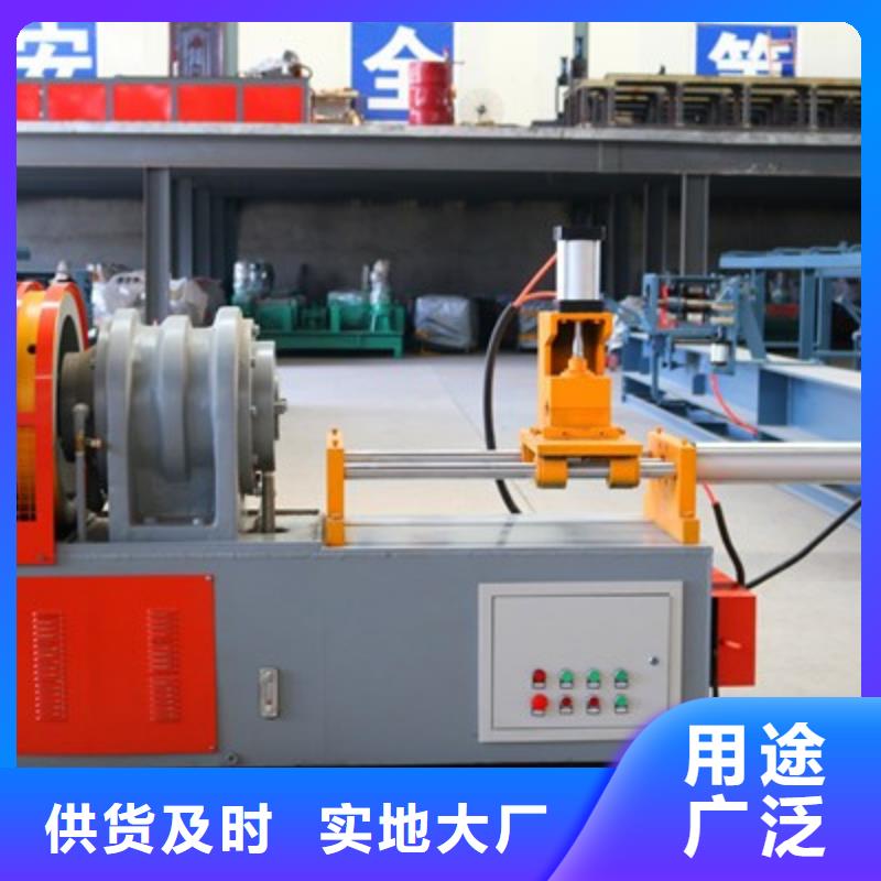 【小导管尖头机,小导管冲孔机一周内发货】