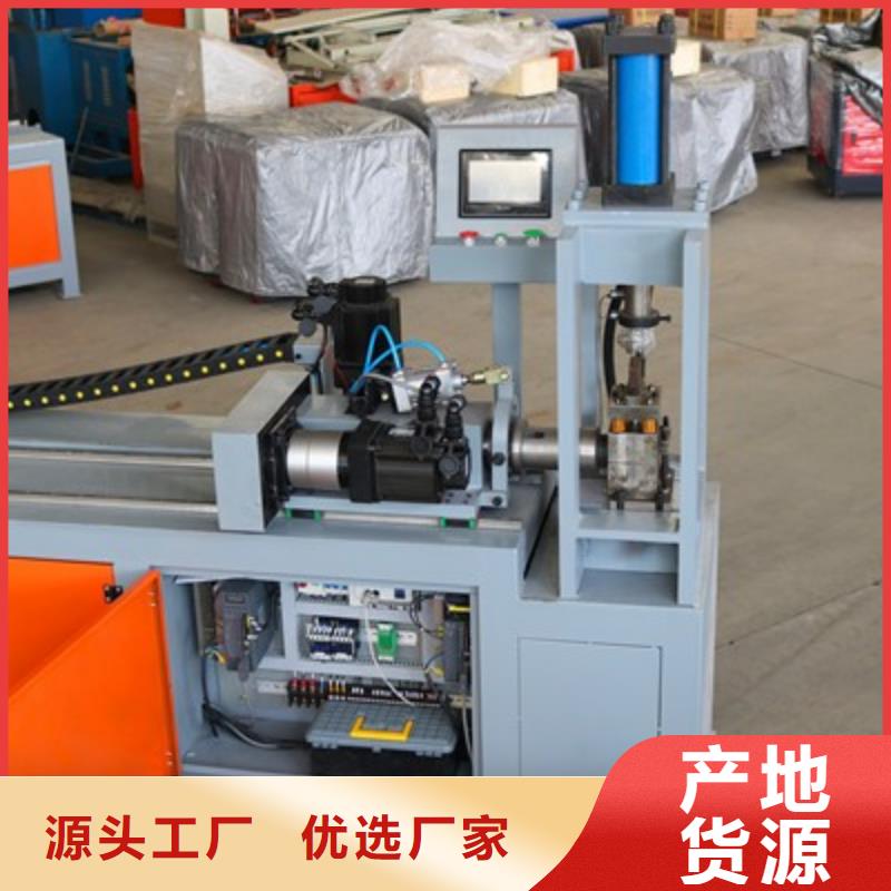 小导管尖头机小导管冲孔机满足客户所需