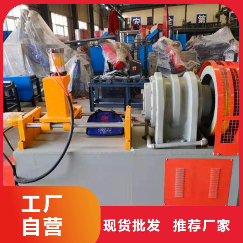 小导管尖头机,小导管冲孔机质保一年