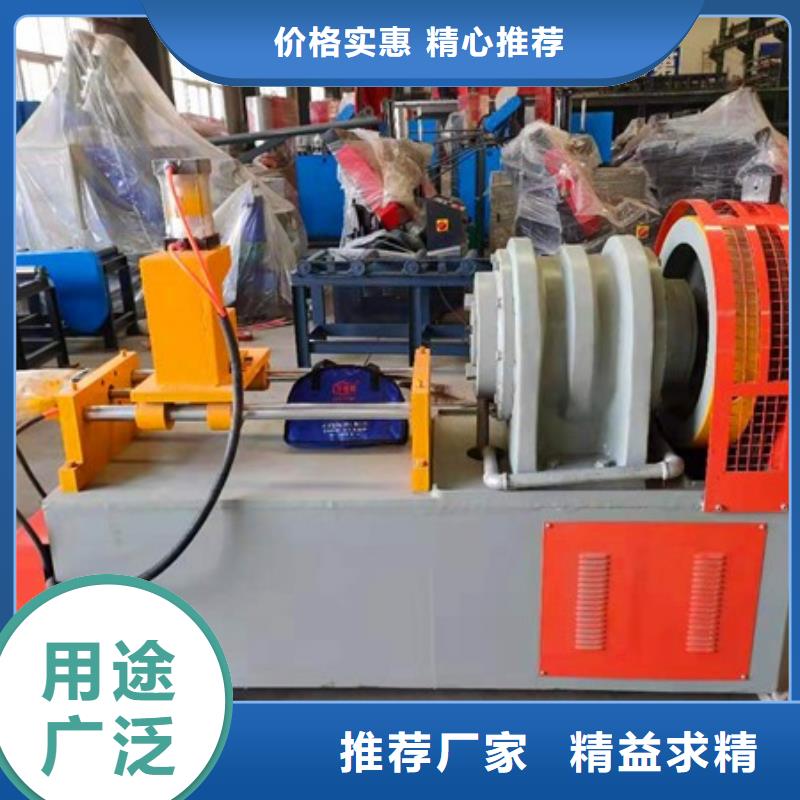 小导管尖头机精工制作