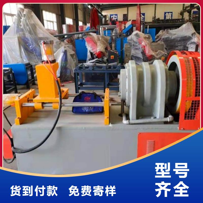 小导管尖头机,钢筋笼绕筋机用品质赢得客户信赖