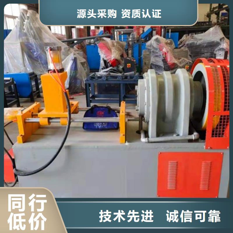 小导管尖头机-数控钢筋锯切套丝生产卓越品质保障