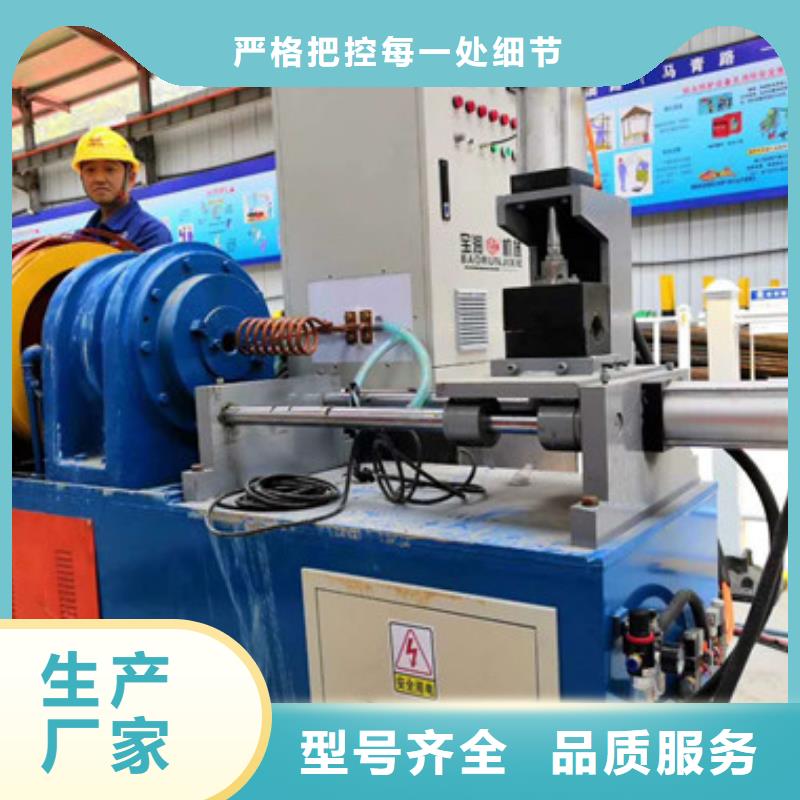 小导管尖头机_数控钢筋剪切生产线放心选购
