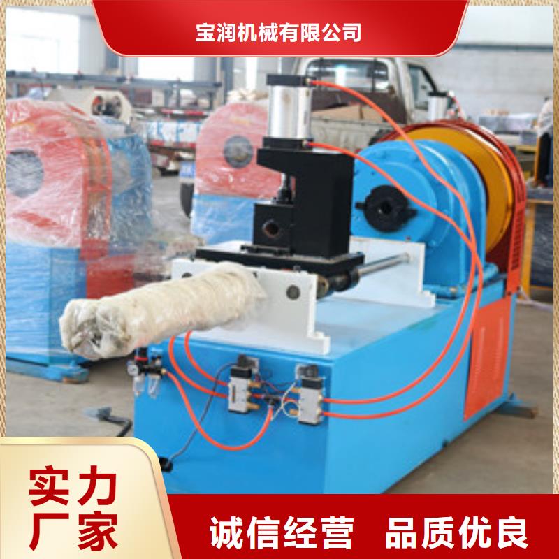 小导管尖头机_数控钢筋剪切生产线放心选购