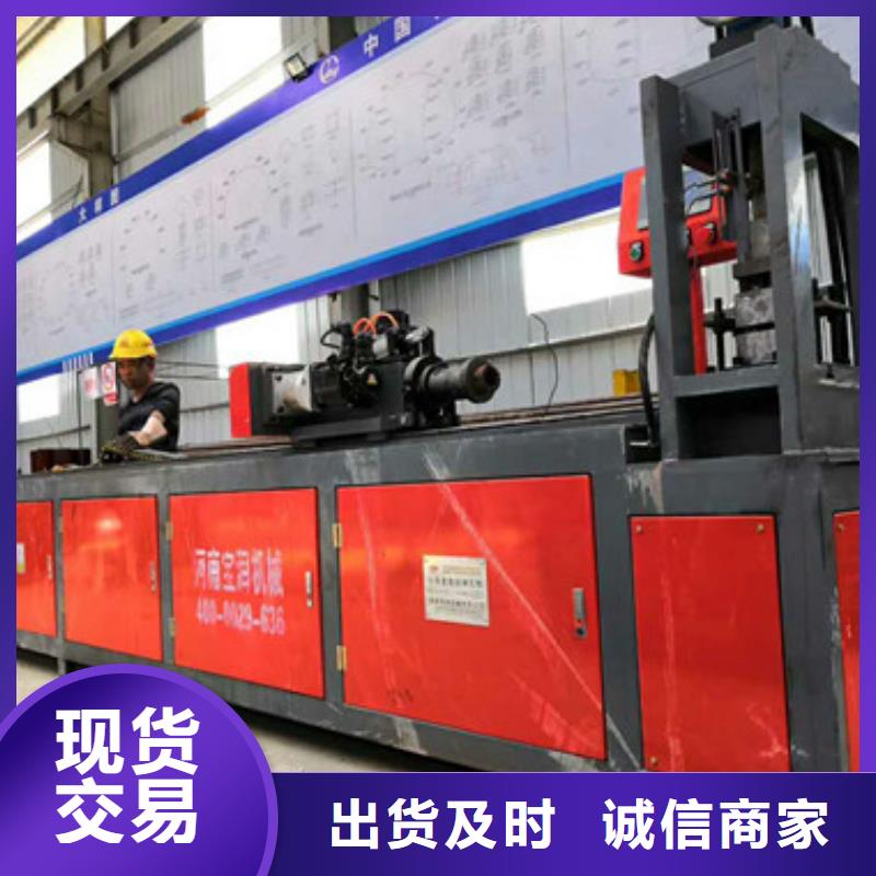 【小导管尖头机,小导管冲孔机一周内发货】