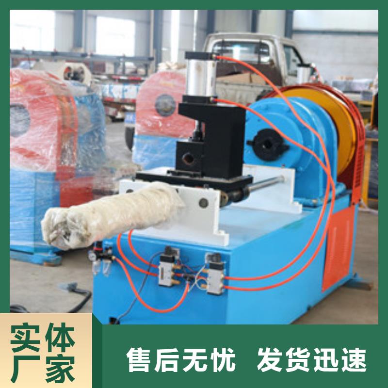 小导管尖头机-喷浆车按需定做