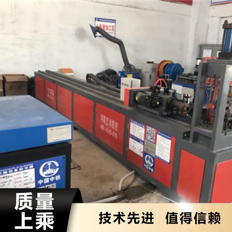 小导管尖头机钢筋焊网机好产品有口碑