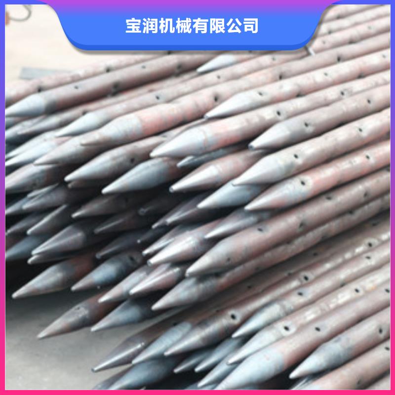 小导管尖头机拒绝差价