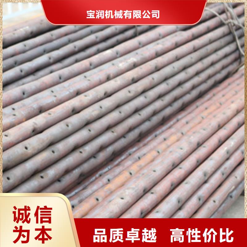 小导管尖头机钢筋焊网机放心得选择