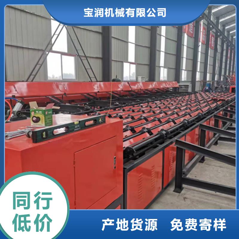钢筋锯切套丝生产线_喷浆车高品质诚信厂家