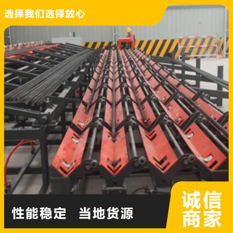 钢筋锯切套丝生产线_小导管冲孔机买的放心安兴用的舒心