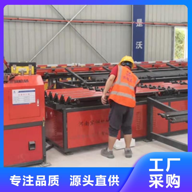 钢筋锯切套丝生产线数控钢筋锯切套丝生产支持加工定制