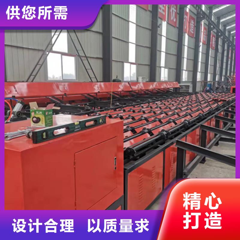 钢筋锯切套丝生产线-小导管冲孔机分类和特点