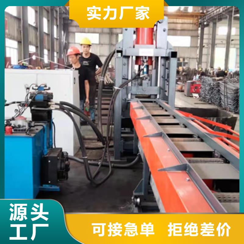 【钢筋锯切套丝生产线,数控钢筋剪切生产线专业的生产厂家】