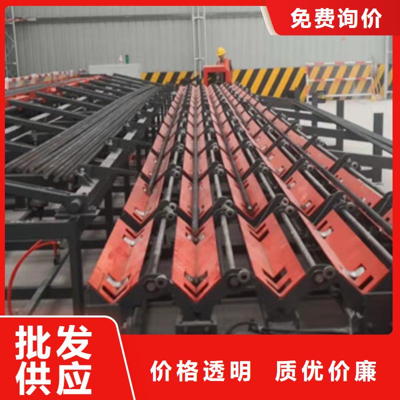 钢筋锯切套丝生产线_小导管冲孔机买的放心安兴用的舒心