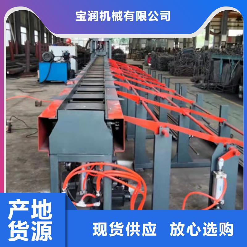 【钢筋锯切套丝生产线数控钢筋剪切生产线商家】