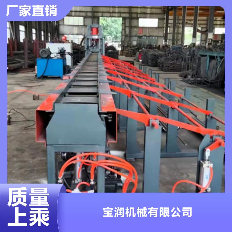 【钢筋锯切套丝生产线小导管冲孔机满足客户需求】